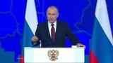 Владимир Путин: США должны были по-честному обосновать свой выход из ДРСМД, а не предъявлять надуманные обвинения России