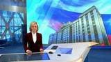 Выпуск новостей в 18:00 от 20.02.2019
