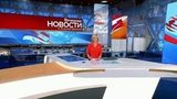 Выпуск новостей в 18:00 от 22.02.2019
