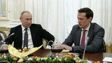 Владимир Путин встретился с победителями конкурса «Лидеры России»