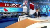 Выпуск новостей в 15:00 от 21.05.2019