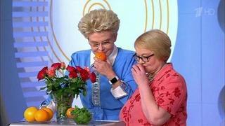 «Жить здорово!»