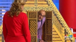 Лучшее за неделю с 12 по 16 декабря. Жить здорово!