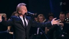 Александр Малинин — «Две души». Концерт Александра Малинина. Фрагмент выпуска от 19.03.2016