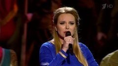 Варвара — «Все у нас с тобой нынче поровну». Будем жить! Праздничный концерт. Фрагмент выпуска от 08.05.2016