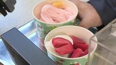 Кисломолочное мороженое. Доброе утро. Фрагмент выпуска от 13.05.2016