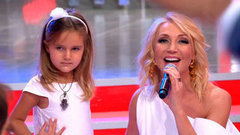 Кристина Орбакайте. Сегодня вечером. Лучшие моменты выпуска от 28.05.2016