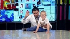Таблетка. Выпуск от 16.06.2016