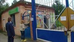Охрана детского лагеря. Доброе утро. Фрагмент выпуска от 28.07.2016