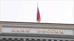Потребительский кредит — теперь дешевле? Доброе утро. Фрагмент выпуска от 09.11.2016