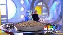 Ячмень. Солдатская каша. Жить здорово! Фрагмент выпуска от 02.12.2016