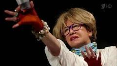 «Марина Неелова. Я умею летать». Документальный фильм