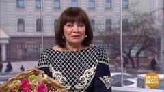 Лариса Лужина. Доброе утро. Фрагмент выпуска от 03.03.2017