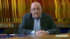 Владимир Познер о пожизненном президентстве. Познер. Фрагмент выпуска от 20.03.2017