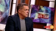 Гость Александр Любимов. Наедине со всеми. Выпуск от 27.03.2017