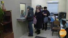 Про пенсии и не только. Доброе утро. Фрагмент выпуска от 31.03.2017