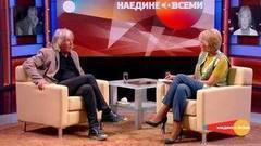 Вячеслав Малежик: Я на своей спине не чувствую дыхания молодых — мы бежим в разные стороны. Наедине со всеми. Фрагмент выпуска от 31.03.2017