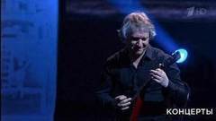 Алексей Архиповский — «Золушка». К 80-летию Дома актера. Юбилейный вечер. Фрагмент выпуска от 02.04.2017