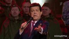 Иосиф Кобзон, Александра Пахмутова и ансамбль войск национальной гвардии РФ — «Поклонимся великим тем годам». «Будем жить!» Торжественный концерт. Фрагмент выпуска от 09.05.2017