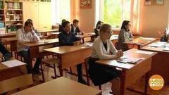 ЕГЭ близко. Жулики активизировались. Доброе утро. Фрагмент выпуска от 16.05.2017