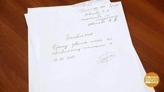 Как правильно уйти в отпуск. Доброе утро. Фрагмент выпуска от 23.05.2017