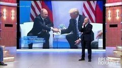 Саммит G20 в Гамбурге. Встреча Владимира Путина и Дональда Трампа. Время покажет. Выпуск от 07.07.2017