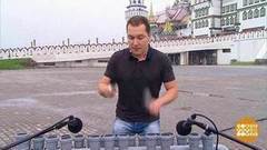 Кирилл Савичев. Доброе утро. Фрагмент выпуска от 13.07.2017