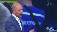 «Банда GTA»: попытка к бегству. Время покажет. Выпуск от 02.08.2017