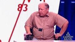 «Сын на меня не похож!» Знаменитый актер требует от молодой жены ДНК. На самом деле. Самые драматичные моменты выпуска от 17.08.2017