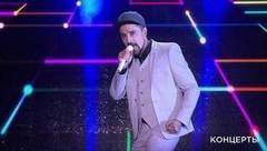 Дима Билан — «Лабиринты». Международный музыкальный фестиваль «Жара». Гала-концерт. Фрагмент выпуска от 18.08.2017