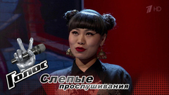 Ян Гэ. «Я живу в России уже восемь лет, мне уже снятся русские сны». Голос-6. Фрагмент выпуска от 22.09.2017