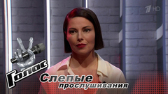Юлия Валеева. «Меня называют „поющий гример“». Голос-6. Фрагмент выпуска от 22.09.2017