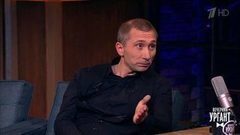 Двойник президента России Дмитрий Грачев. Вечерний Ургант. Фрагмент выпуска от 06.10.2017