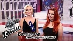 «Теперь мы с Василием на распутье — заниматься ли нам дальше музыкой». Полина Гагарина о дуэте с Бастой на Слепом прослушивании. Голос-6