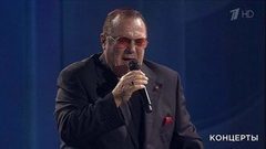 Робертино Лоретти — «Torna a Surriento». Концерт, посвященный 75-летию Муслима Магомаева. Фрагмент выпуска от 22.10.2017