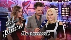 «Дуэт у нас получился! Это было круто, эмоционально, драйвово». Анна Просекина, Анастасия Белявская. Интервью после Поединка. Голос-6