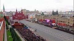 Торжественный марш, посвященный 76-й годовщине Парада 7 ноября 1941 года