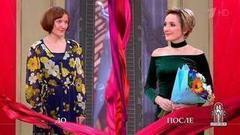 Дело «Ломовая лошадь — новая роль актрисы Зайцевой». Модный приговор. Выпуск от 24.11.2017