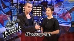 «Я прошла дальше, потому что Дима Билан выбрал мне правильную песню». Юлия Валеева. Интервью после Нокаутов. Голос-6