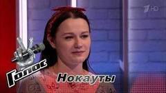 Екатерина Трубилина перед нокаутом: «У меня были подозрения, что меня могут спасти». Голос-6. Фрагмент выпуска от 01.12.2017
