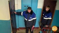 А у вас в квартире газ? Проверим… Доброе утро. Фрагмент выпуска от 11.12.2017