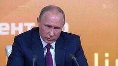Владимир Путин: «Мы не признаем ядерный статус Северной Кореи». Фрагмент Большой пресс-конференции от 14.12.2017