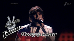 Ян Гэ, Данил Буранов и Alekseev. «Пьяное солнце». Голос-6. Полуфинал. Фрагмент выпуска от 22.12.2017