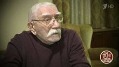 Именем народного артиста: кто и кому продал квартиру Джигарханяна? Пусть говорят. Выпуск от 14.02.2018