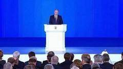 Владимир Путин: «Отставание — вот главная угроза, вот наш враг». Послание Федеральному собранию 2018