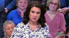 Интересы Украины. Время покажет. Выпуск от 10.04.2018