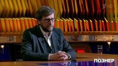 Гость Федор Лукьянов. Познер. Выпуск от 16.04.2018