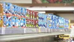 Сгущенка: ищем настоящую! Контрольная закупка. Фрагмент выпуска от 08.05.2018