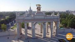 С днем рождения, ВДНХ! Доброе утро. Фрагмент выпуска от 02.08.2018