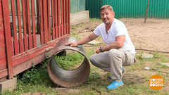 Контейнер «на всякий пожарный». Доброе утро. Фрагмент выпуска от 13.08.2018